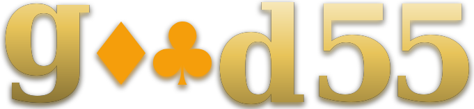 good 55 logo